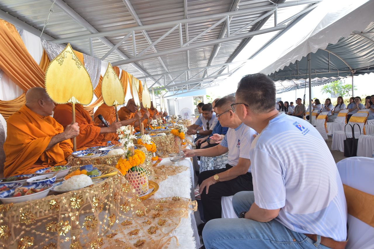 Patterer Technical Parts - Thailand